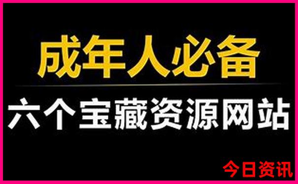 昆明二日游最佳方案